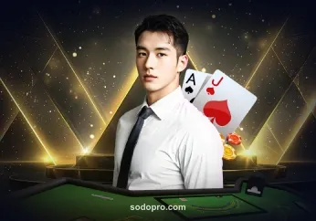 Hình ảnh trò chơi Baccarat II trên sodopro