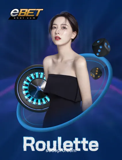 Hình ảnh ebet_roulette_portrait tại sodopro